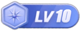 LV10 等级-LV10-紫寻资源站